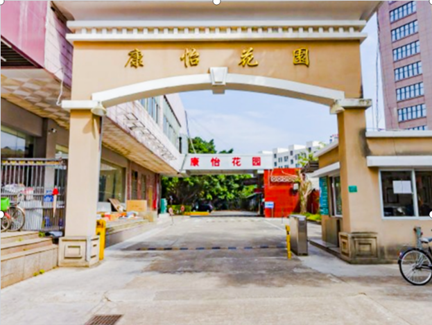 1753769486320847.png 圖片2.png