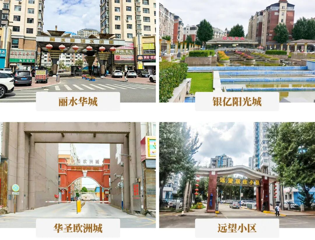 180臺(tái)!快意電梯點(diǎn)燃油城垂直交通新引擎,助力大慶舊梯更新,再造冰雪新地標(biāo)!